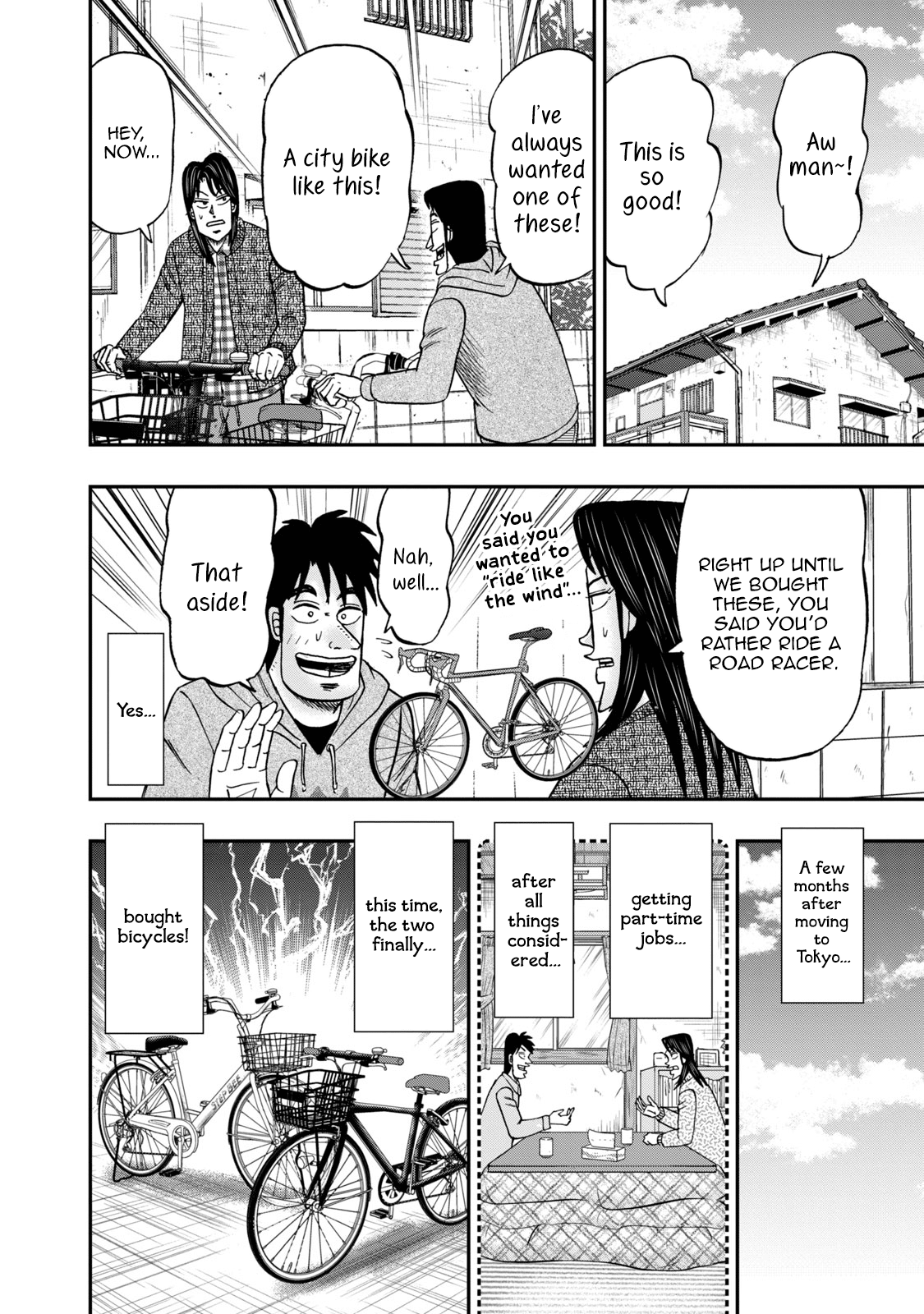 Life In Tokyo Ichijou chapter 6 - page 2