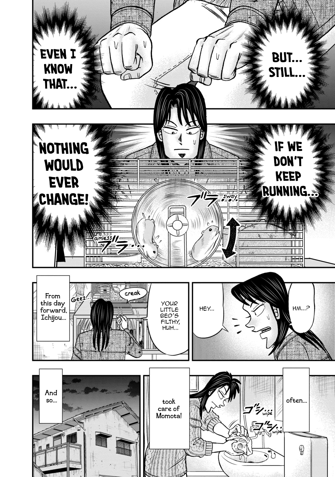 Life In Tokyo Ichijou chapter 7 - page 12