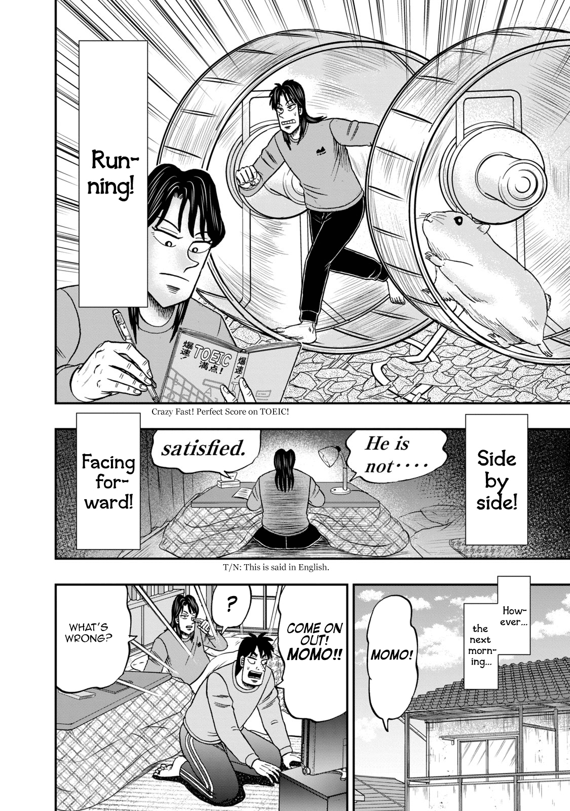 Life In Tokyo Ichijou chapter 7 - page 14