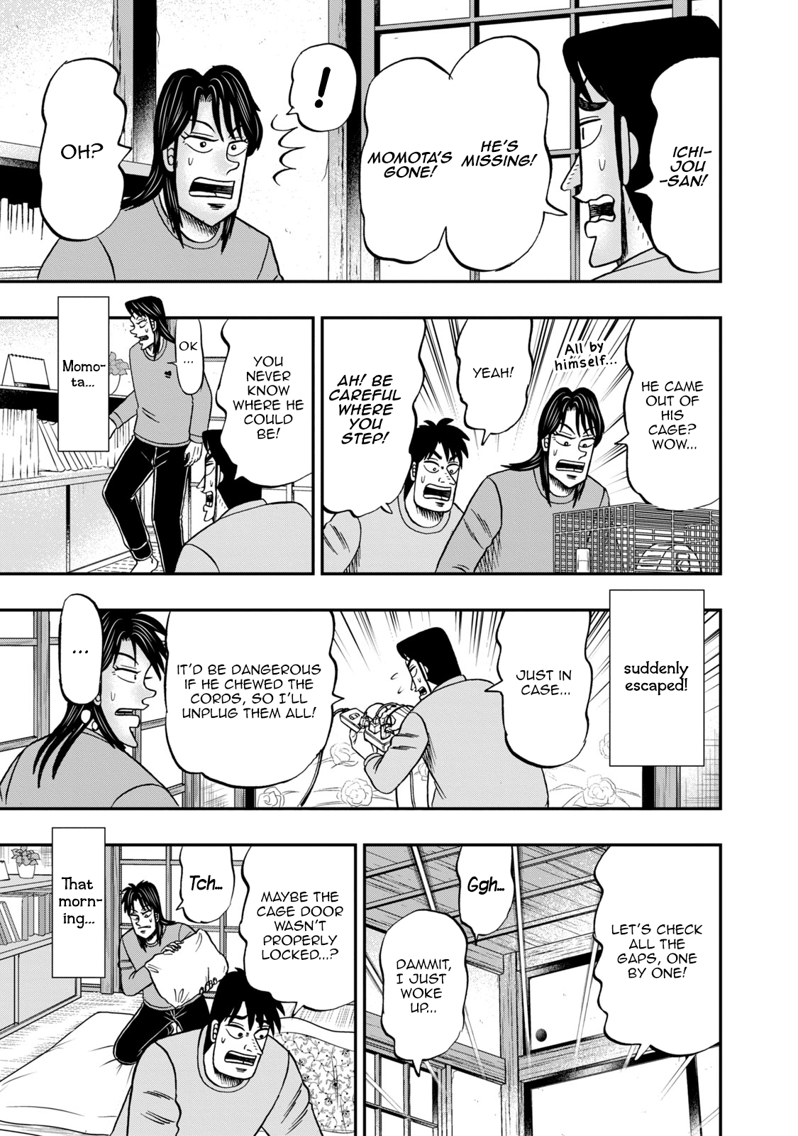 Life In Tokyo Ichijou chapter 7 - page 15