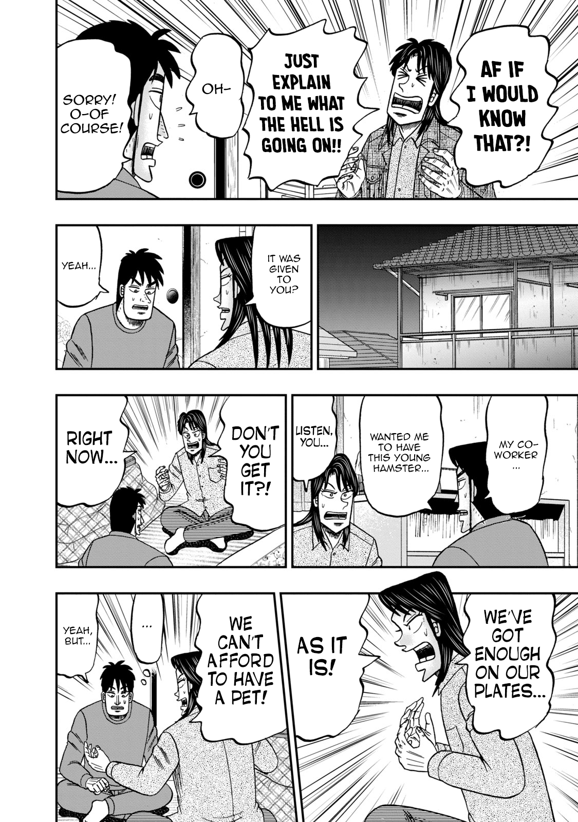 Life In Tokyo Ichijou chapter 7 - page 4