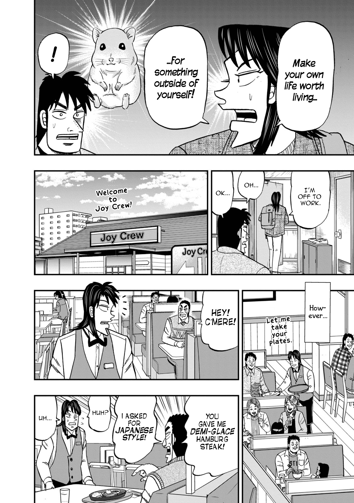 Life In Tokyo Ichijou chapter 7 - page 8