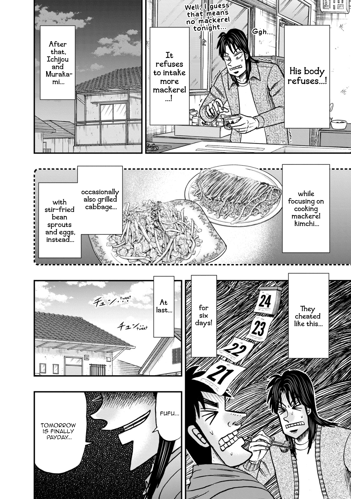 Life In Tokyo Ichijou chapter 8 - page 13