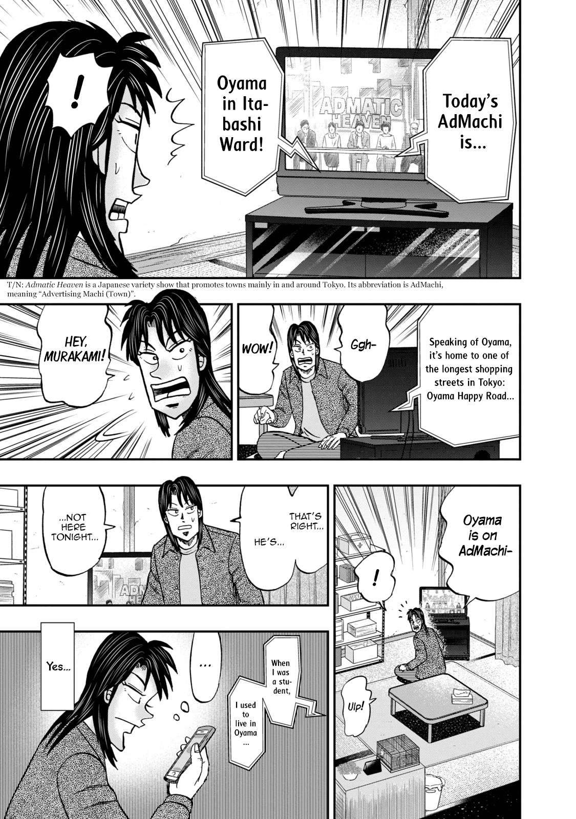 Life In Tokyo Ichijou chapter 10 - page 17