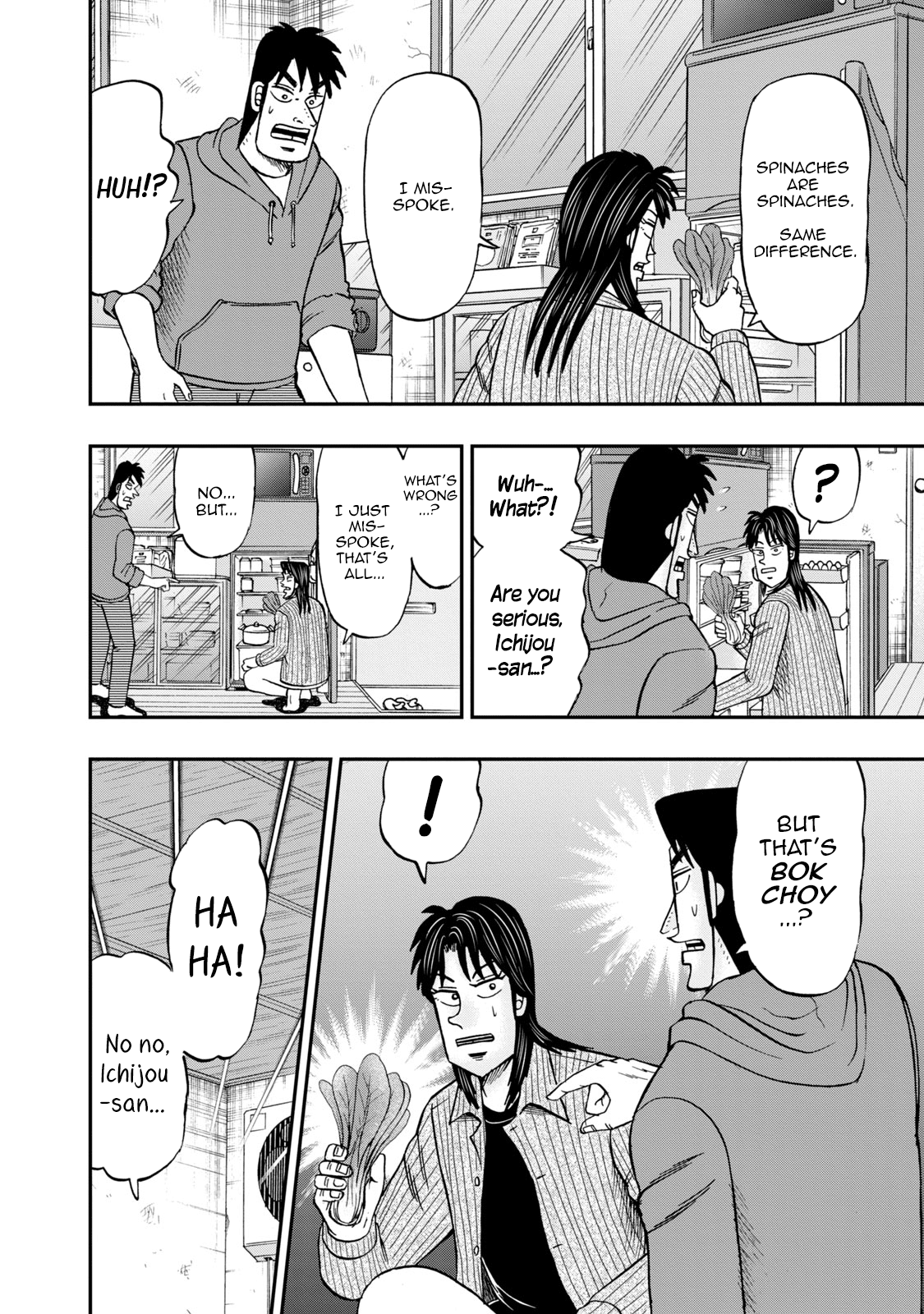 Life In Tokyo Ichijou chapter 10 - page 2