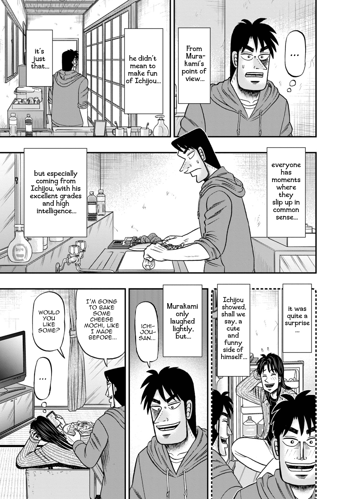 Life In Tokyo Ichijou chapter 10 - page 5