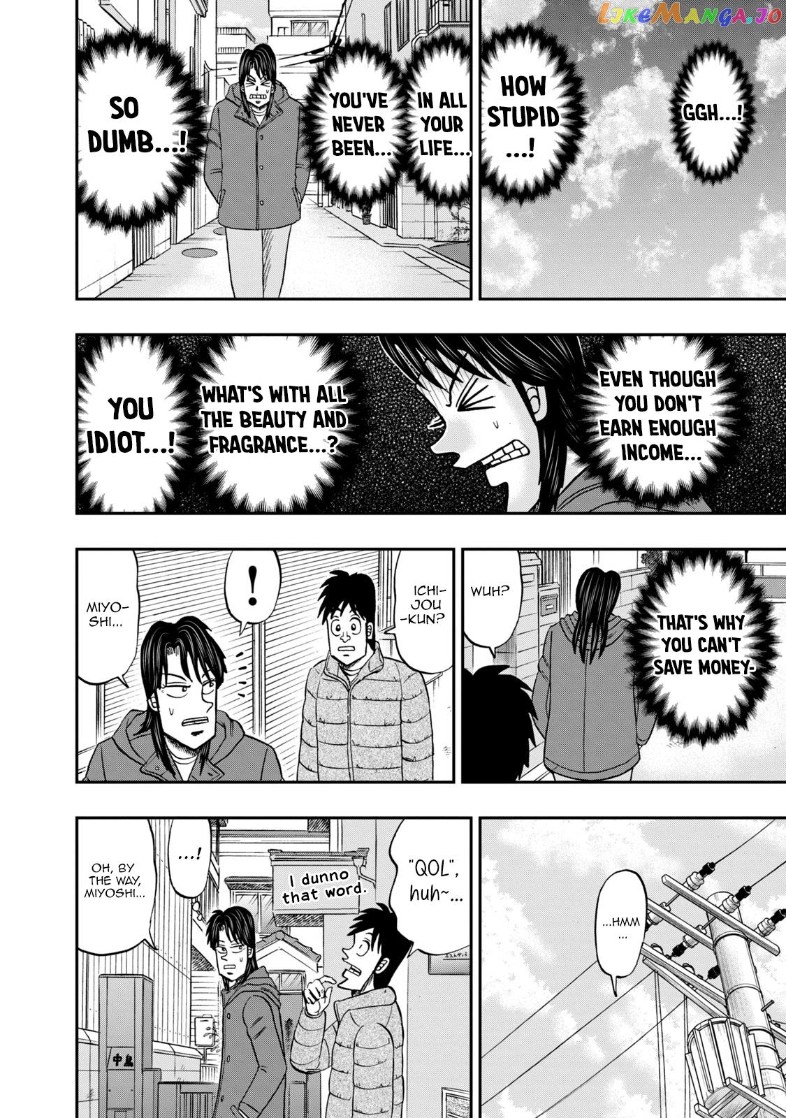 Life In Tokyo Ichijou chapter 27 - page 12