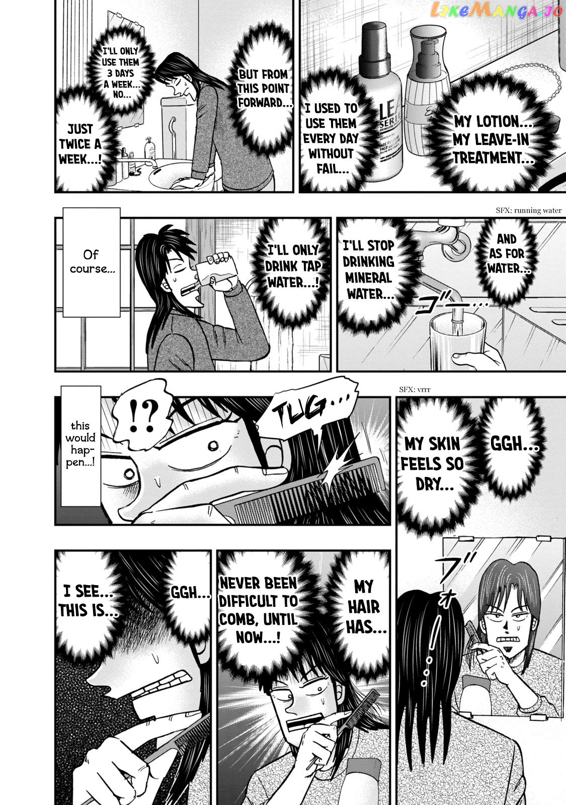 Life In Tokyo Ichijou chapter 27 - page 8