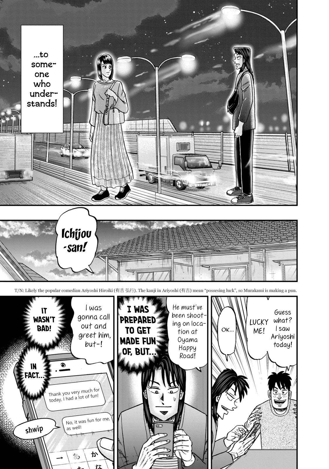 Life In Tokyo Ichijou chapter 12 - page 17