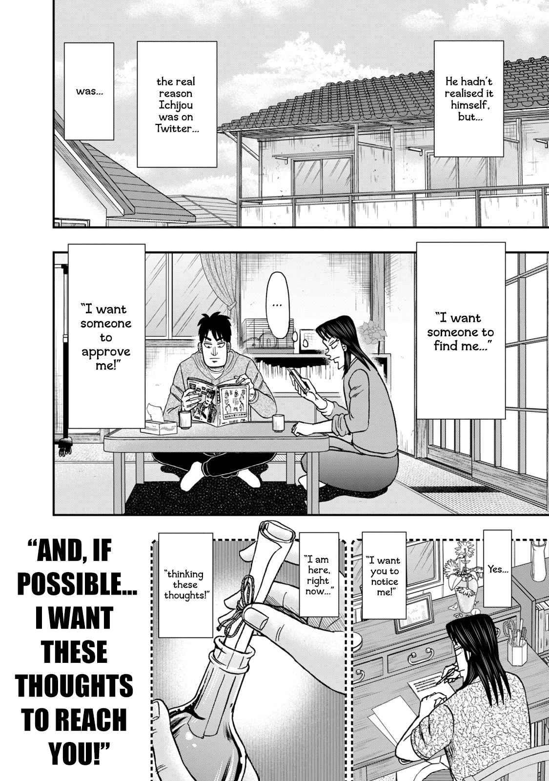 Life In Tokyo Ichijou chapter 12 - page 4