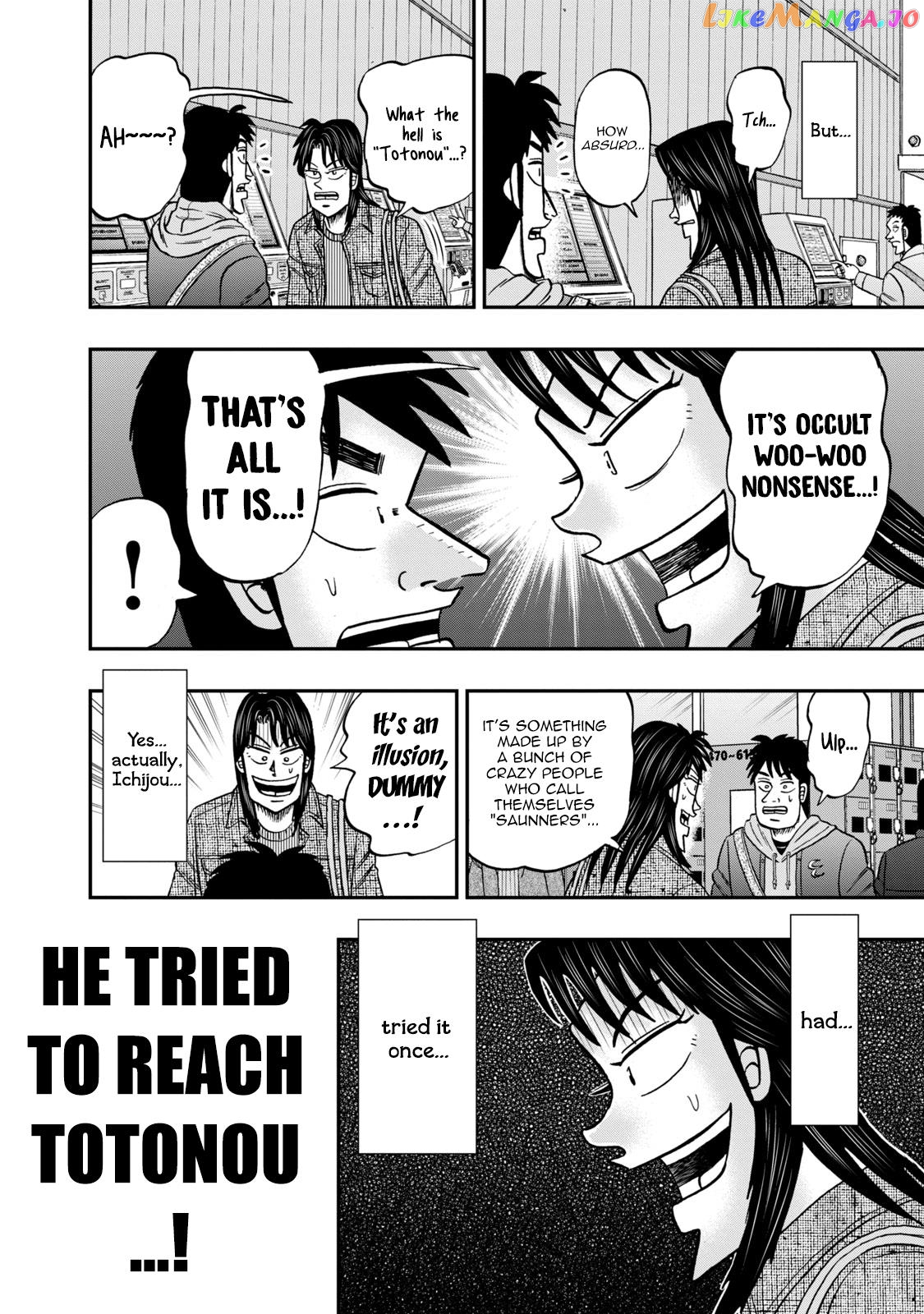 Life In Tokyo Ichijou chapter 28 - page 4