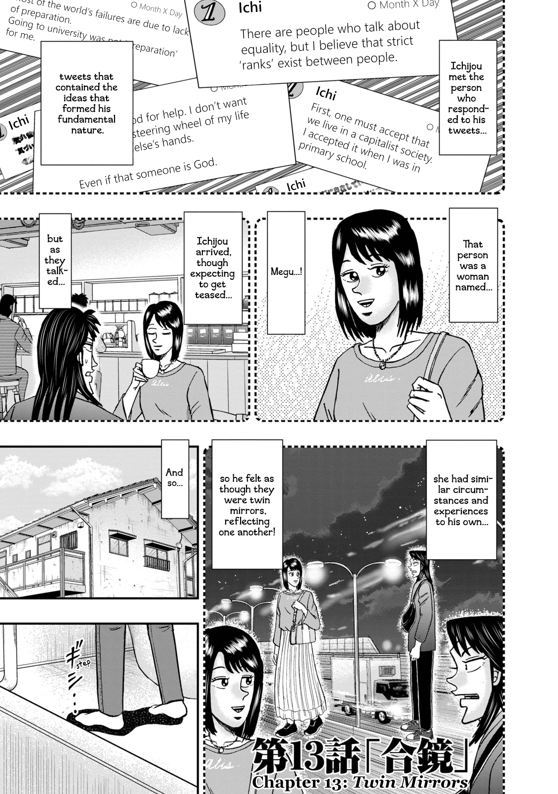 Life In Tokyo Ichijou chapter 13 - page 1