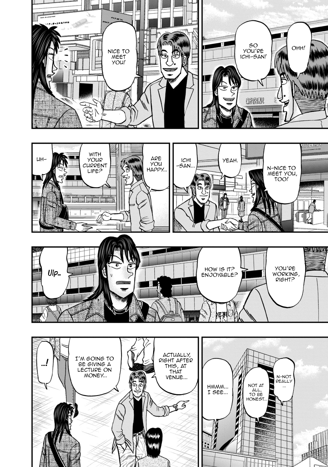 Life In Tokyo Ichijou chapter 13 - page 6