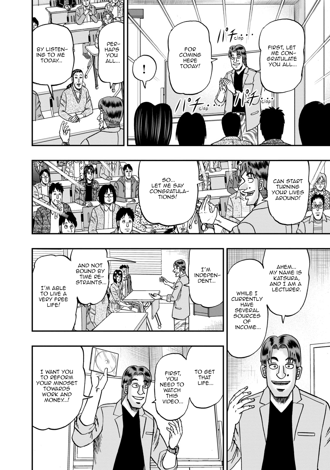 Life In Tokyo Ichijou chapter 13 - page 8