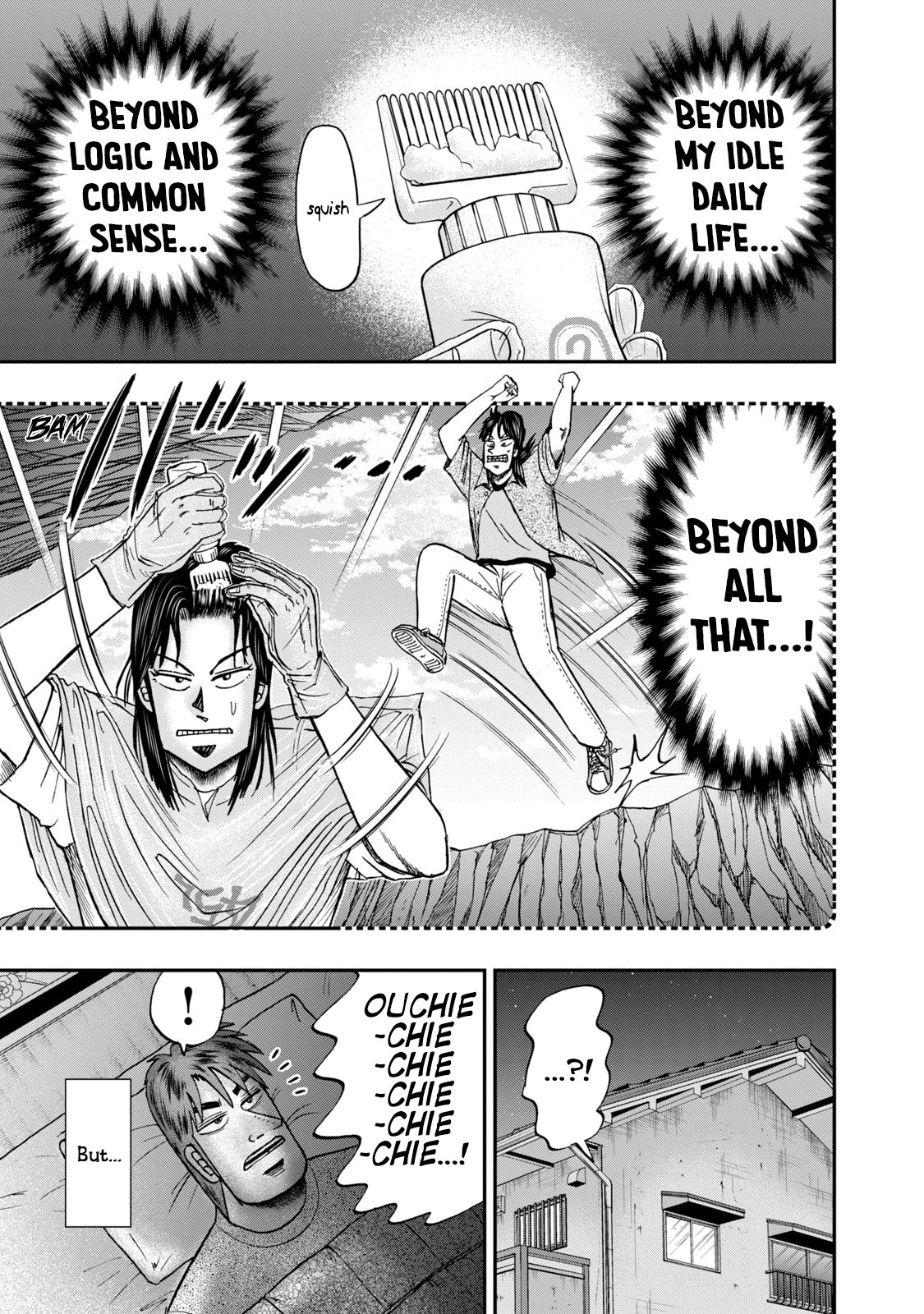 Life In Tokyo Ichijou chapter 14 - page 17