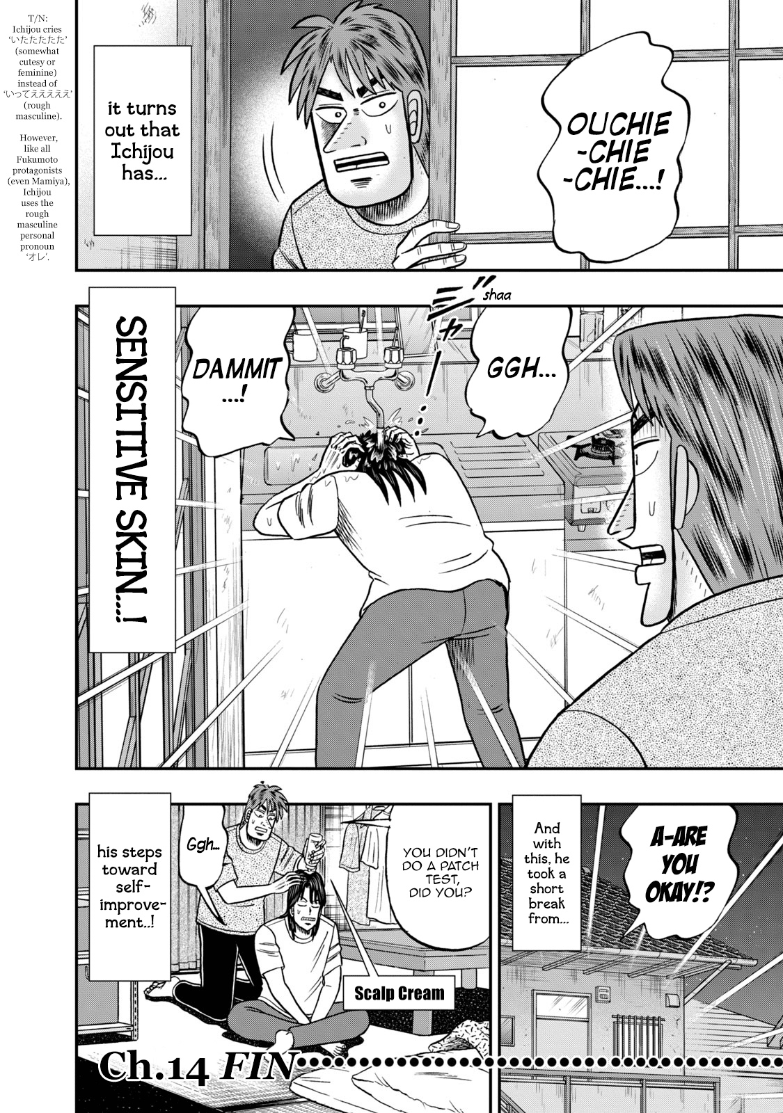 Life In Tokyo Ichijou chapter 14 - page 18