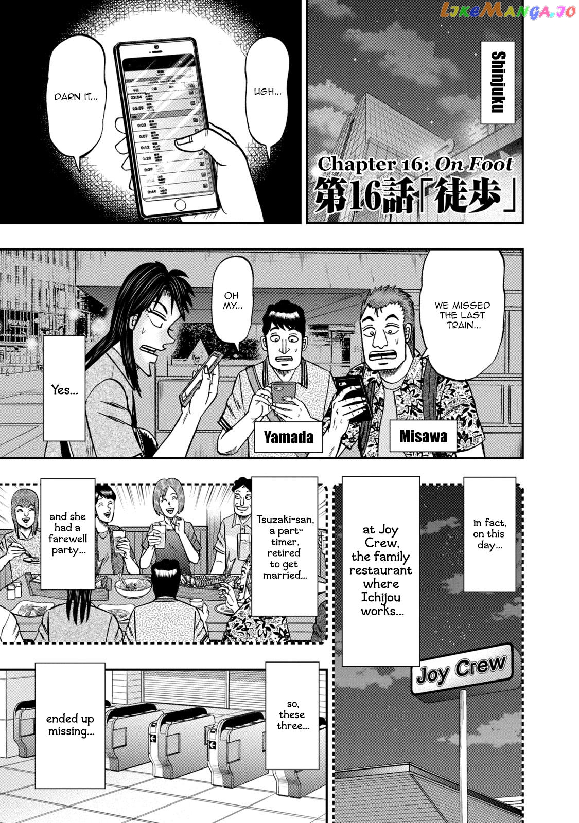 Life In Tokyo Ichijou chapter 16 - page 4