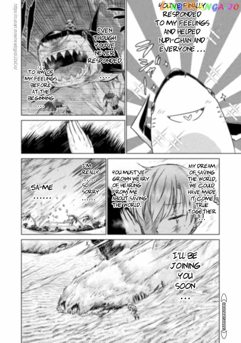 Killer Shark In Another World chapter 18 - page 25