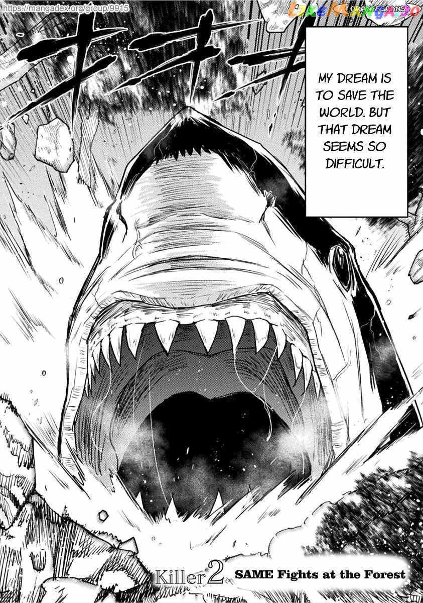 Killer Shark In Another World chapter 2 - page 4