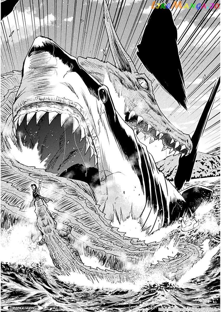 Killer Shark In Another World chapter 6 - page 32