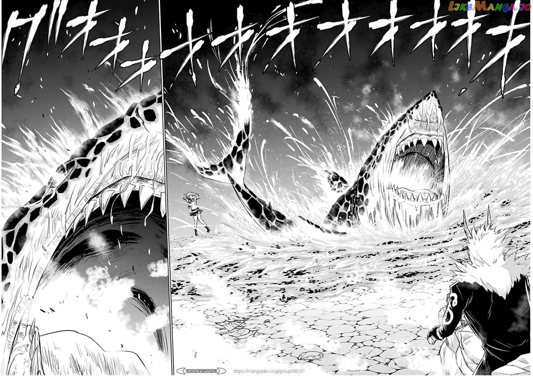 Killer Shark In Another World chapter 9 - page 4