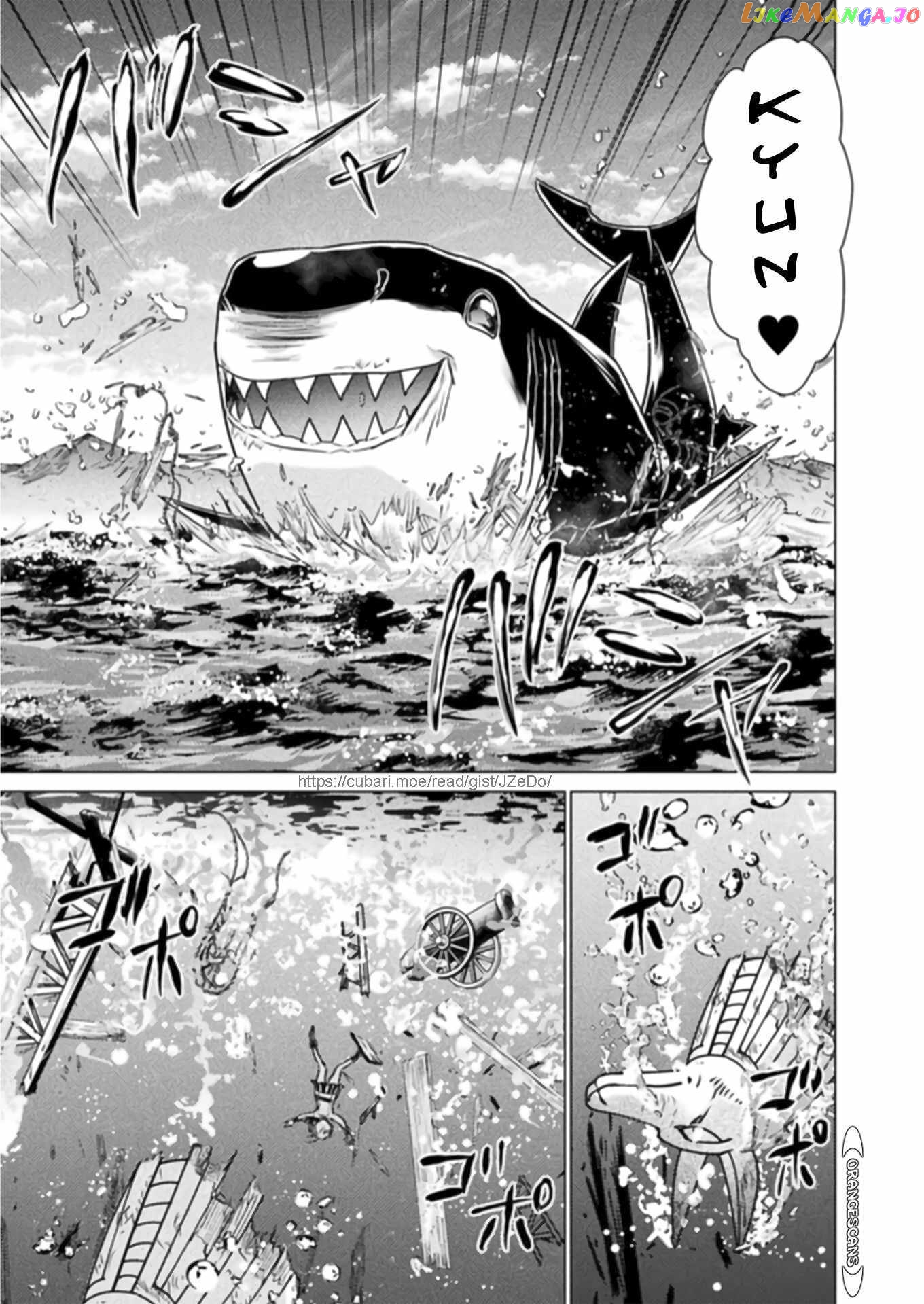 Killer Shark In Another World chapter 13 - page 3