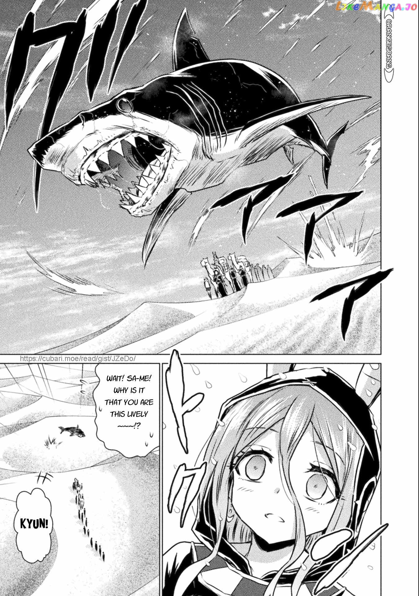 Killer Shark In Another World chapter 14 - page 15