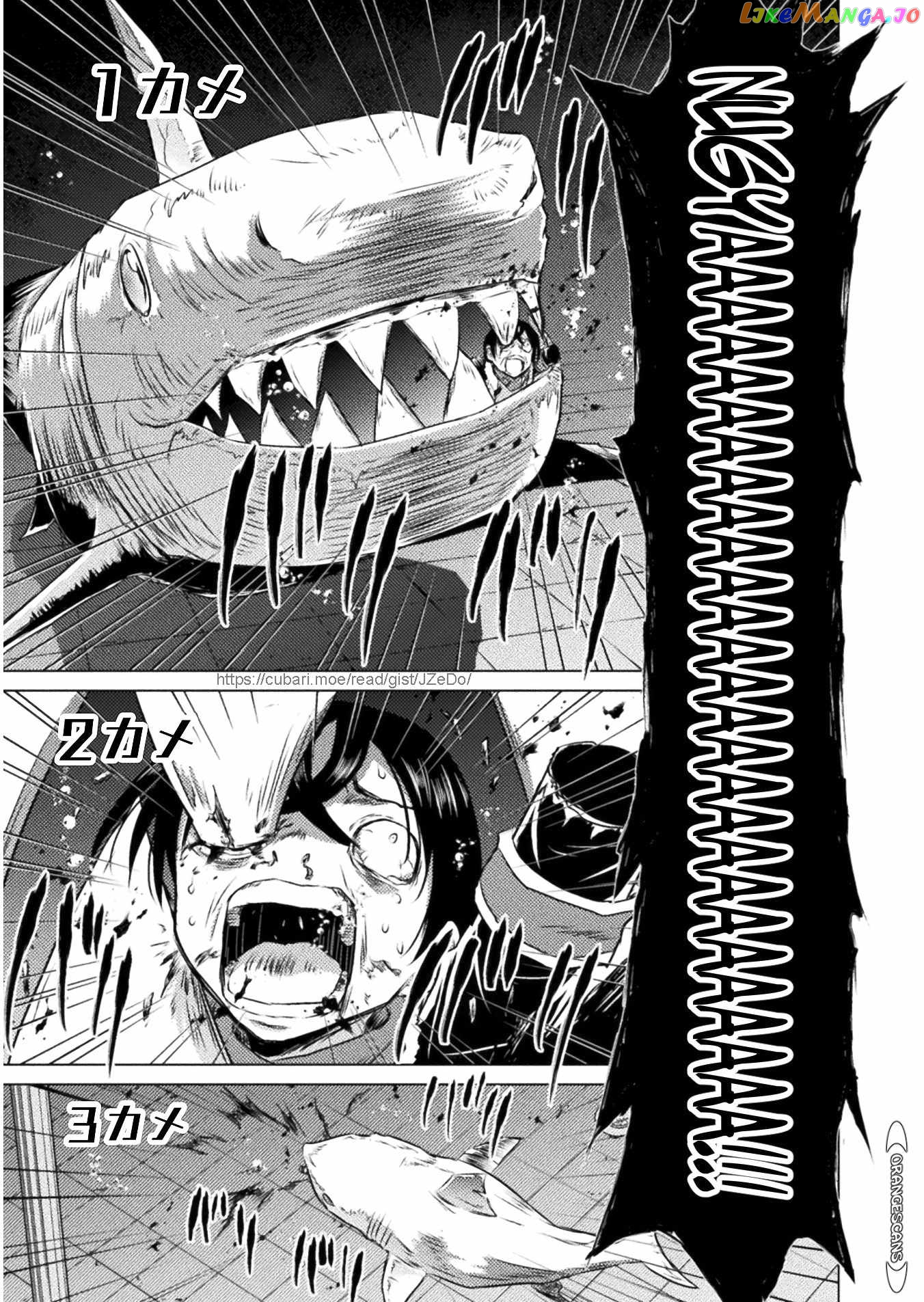 Killer Shark In Another World chapter 15 - page 30