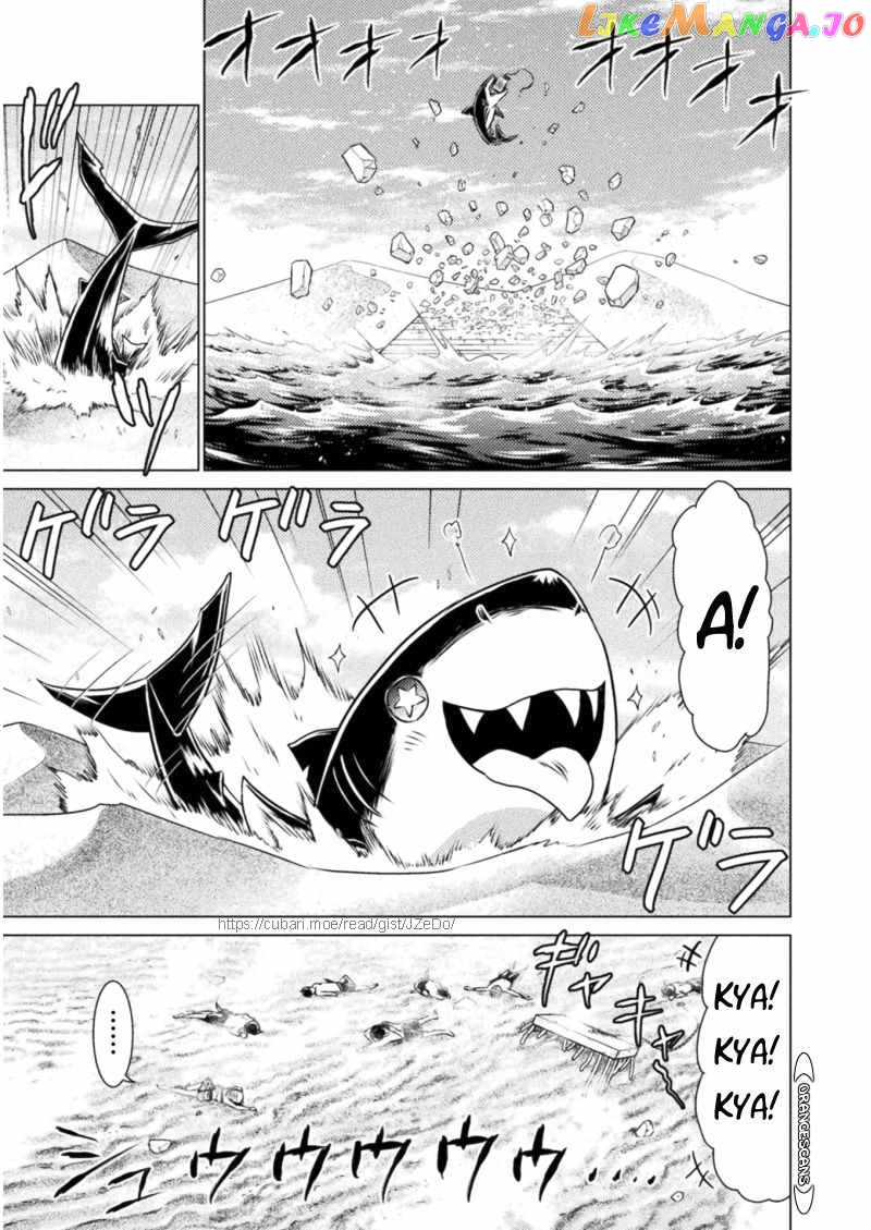 Killer Shark In Another World chapter 16 - page 13