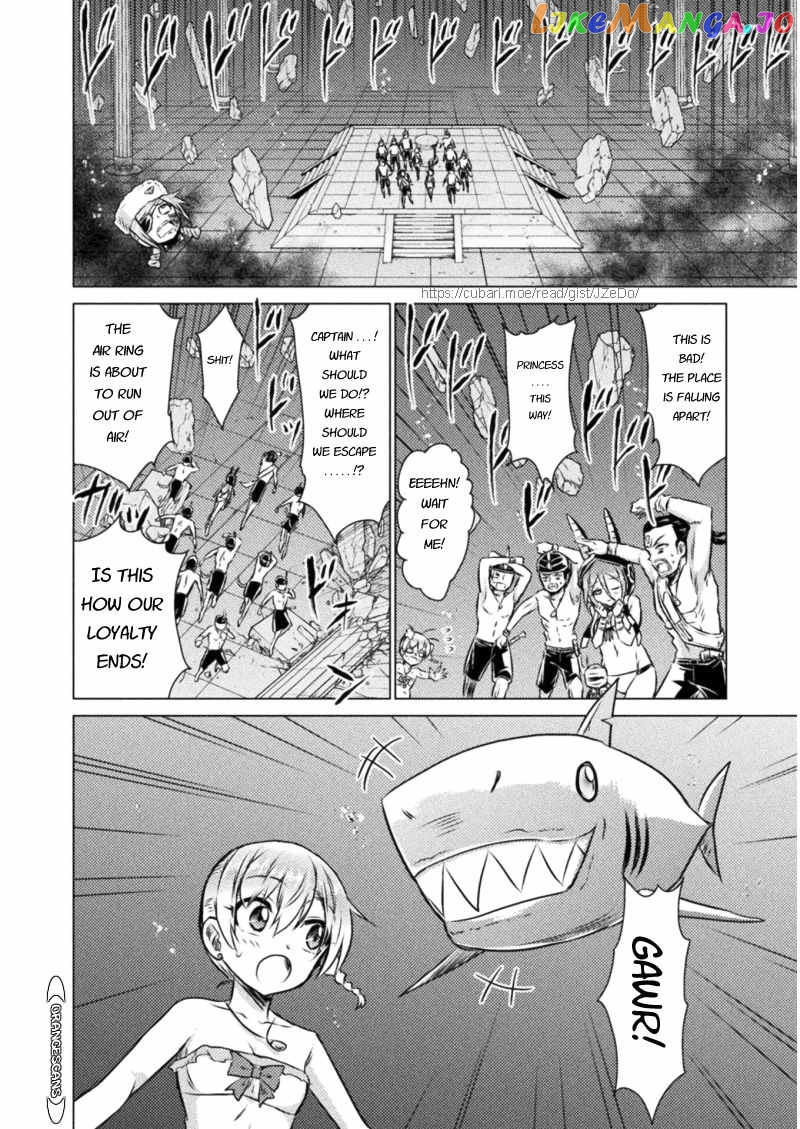 Killer Shark In Another World chapter 16 - page 6