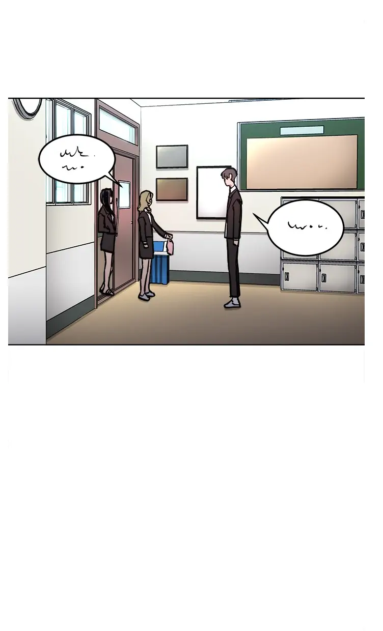 Girl Under Trial chapter 19 - page 34