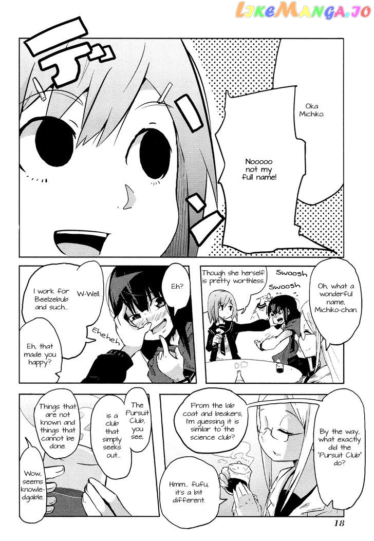 Chimeral Club chapter 2 - page 6