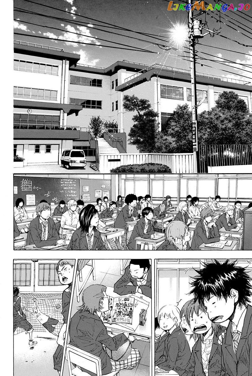 Ahiru No Sora chapter 175.1 - page 14