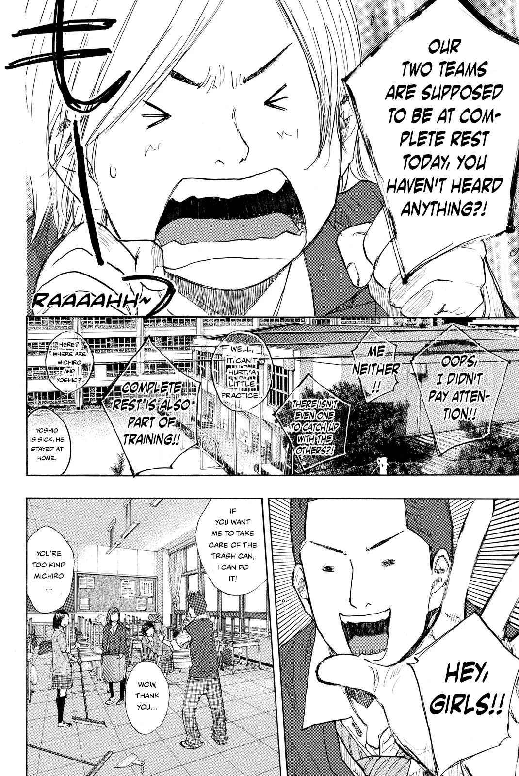 Ahiru No Sora chapter 244 - page 13