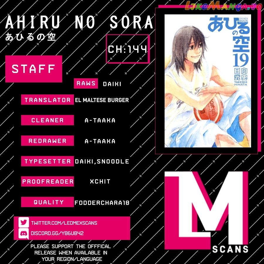 Ahiru No Sora chapter 144 - page 1