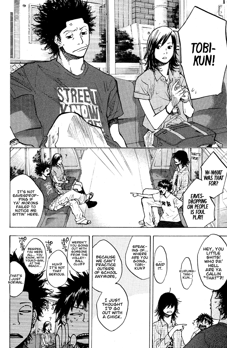 Ahiru No Sora chapter 144 - page 10