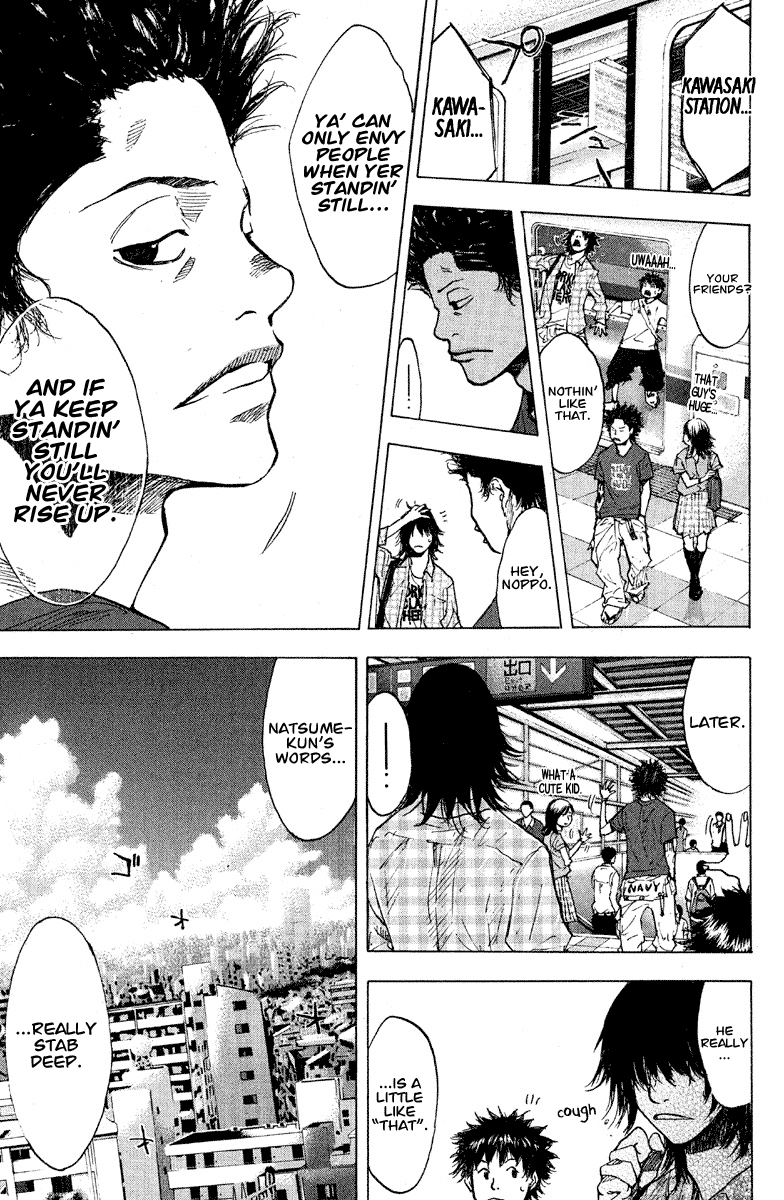 Ahiru No Sora chapter 144 - page 11