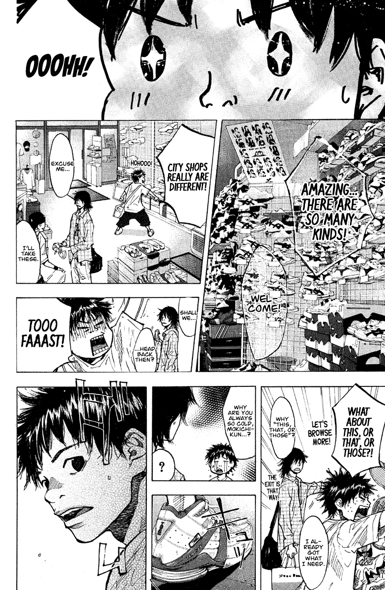 Ahiru No Sora chapter 144 - page 12