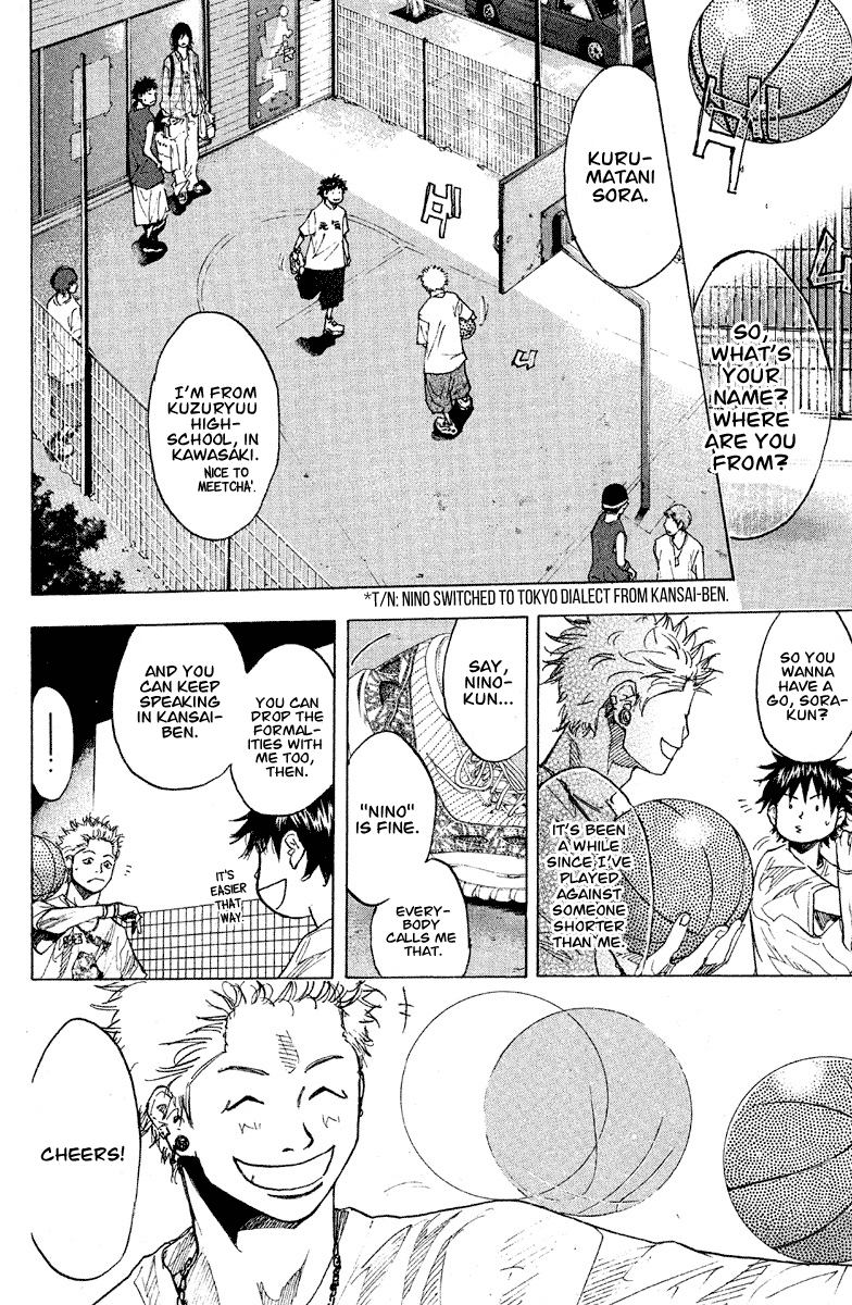 Ahiru No Sora chapter 144 - page 20