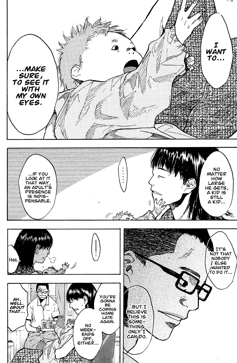 Ahiru No Sora chapter 144 - page 4