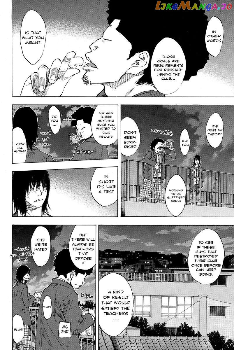 Ahiru No Sora chapter 172.1 - page 4