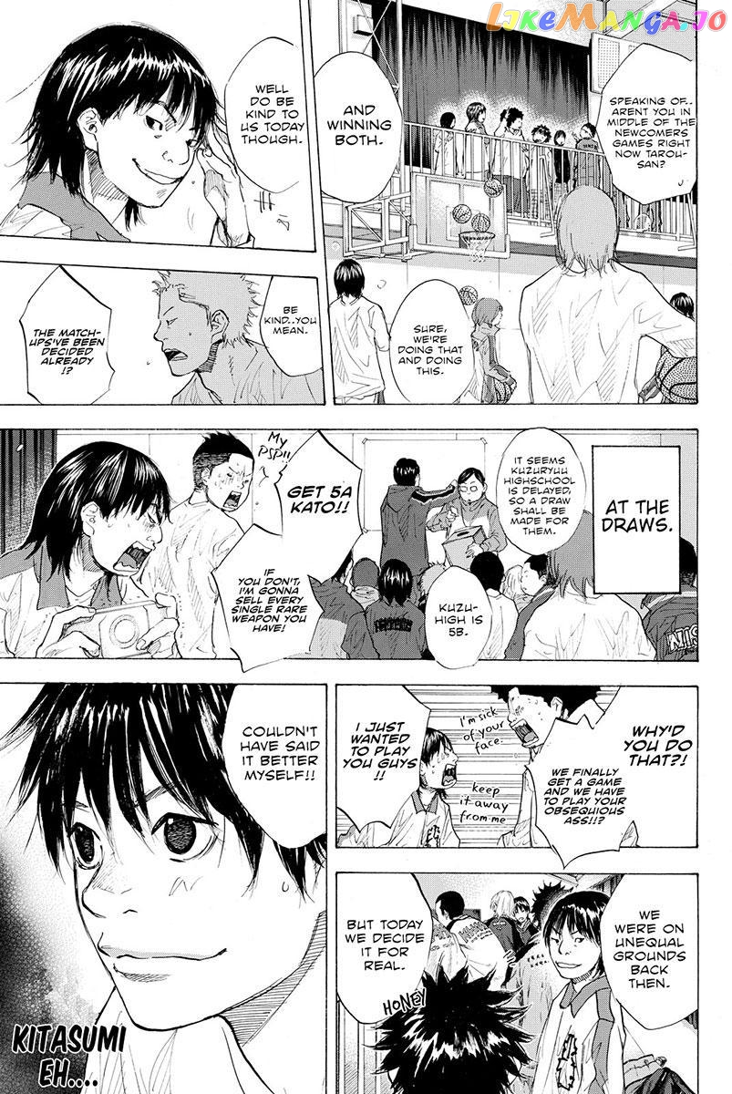 Ahiru No Sora chapter 188.1 - page 6