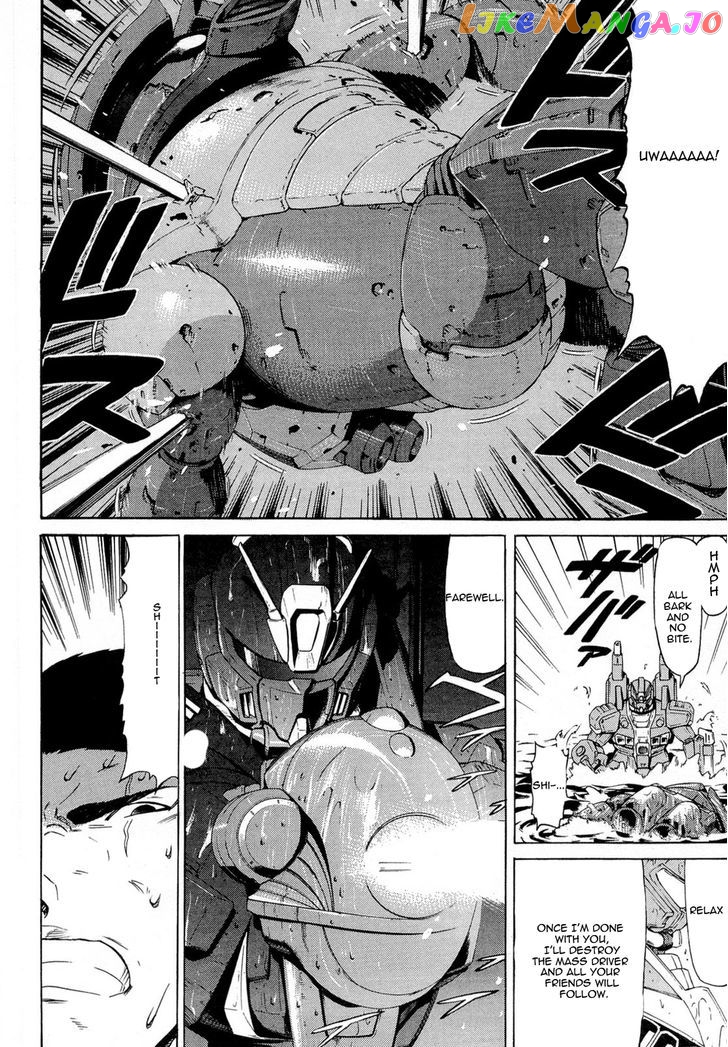 Kidou Senshi Gundam Aggai - Hokubei Oudan 2250 Mile chapter 8 - page 14