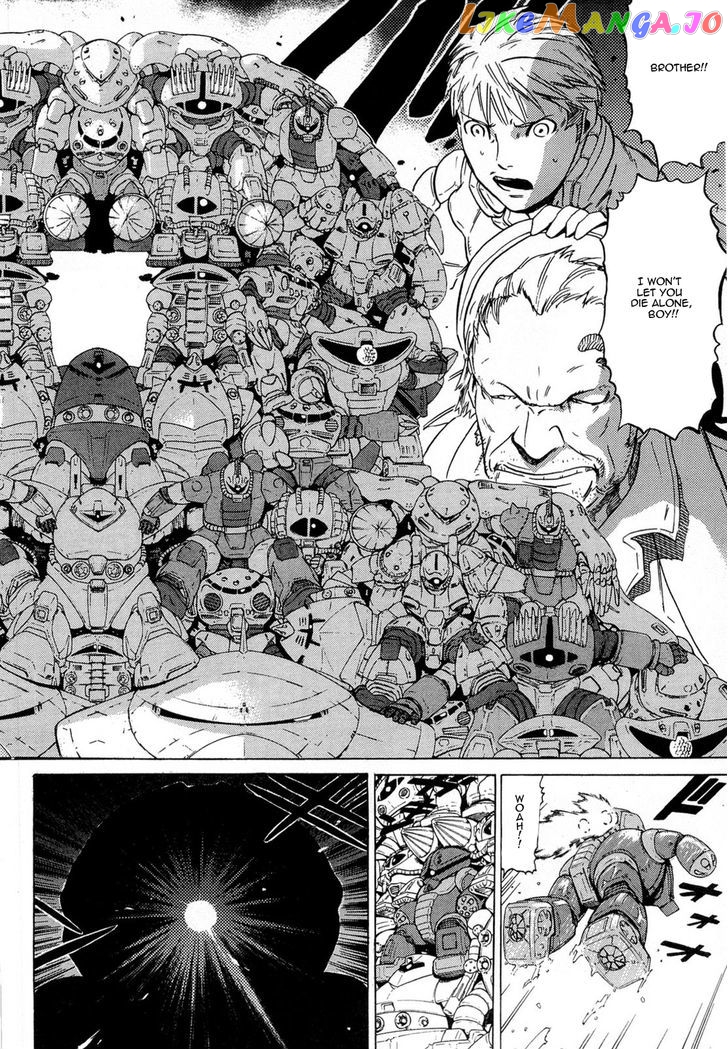 Kidou Senshi Gundam Aggai - Hokubei Oudan 2250 Mile chapter 8 - page 16