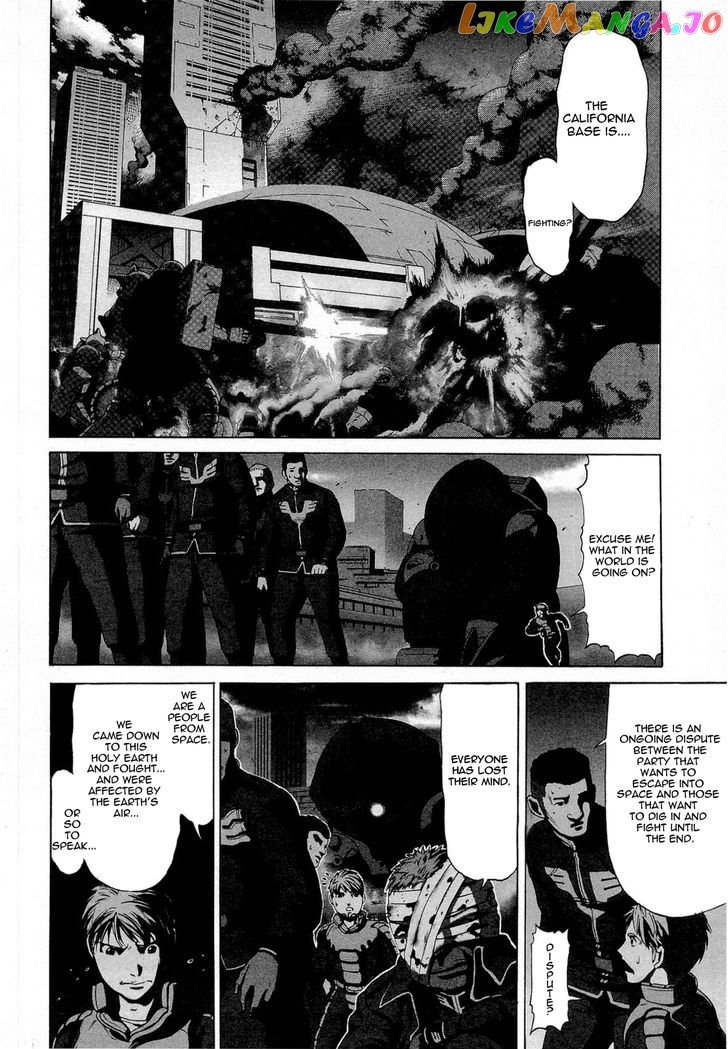 Kidou Senshi Gundam Aggai - Hokubei Oudan 2250 Mile chapter 8 - page 2