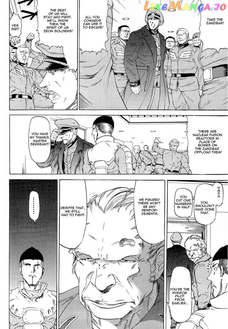 Kidou Senshi Gundam Aggai - Hokubei Oudan 2250 Mile chapter 8 - page 6