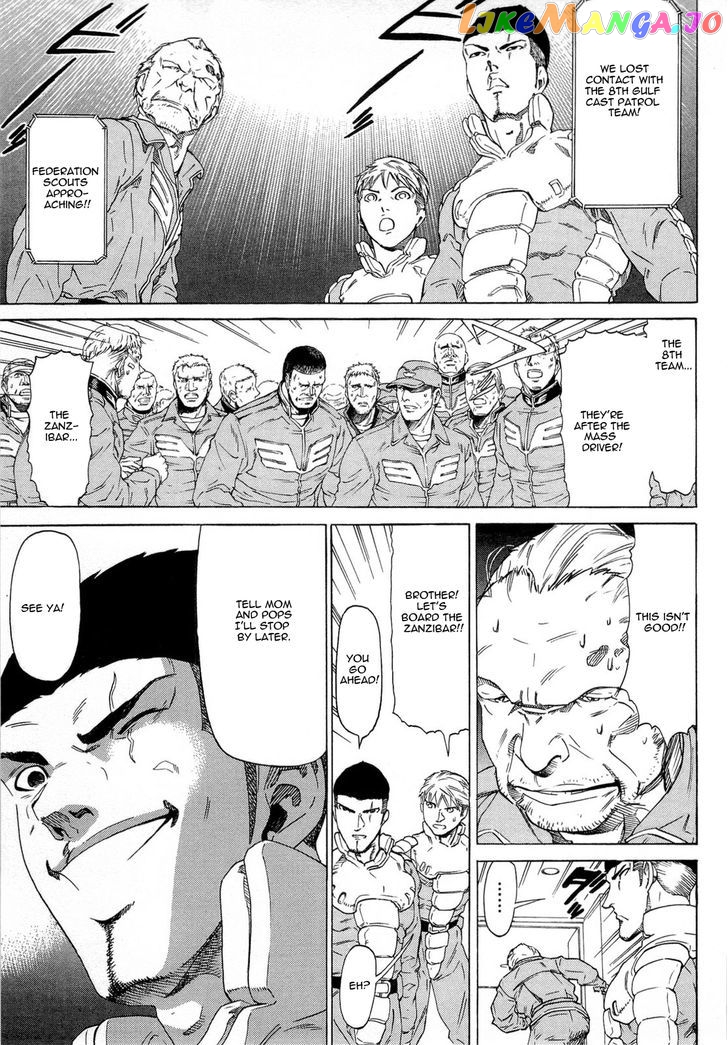 Kidou Senshi Gundam Aggai - Hokubei Oudan 2250 Mile chapter 8 - page 7