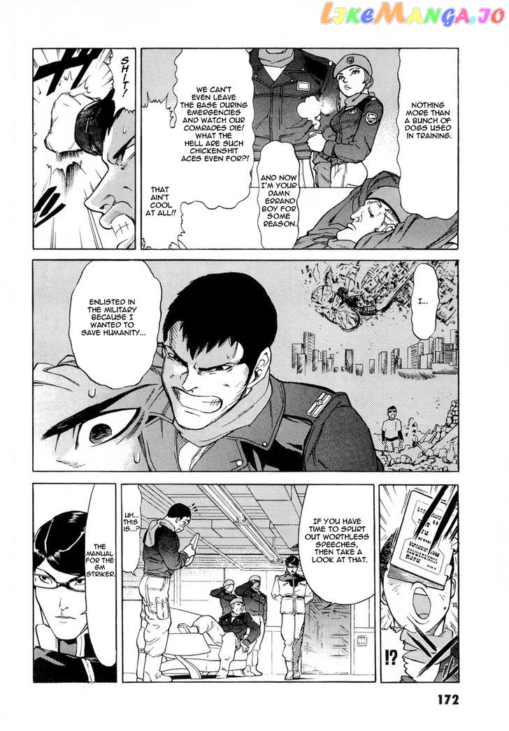 Kidou Senshi Gundam Aggai - Hokubei Oudan 2250 Mile chapter 9 - page 22
