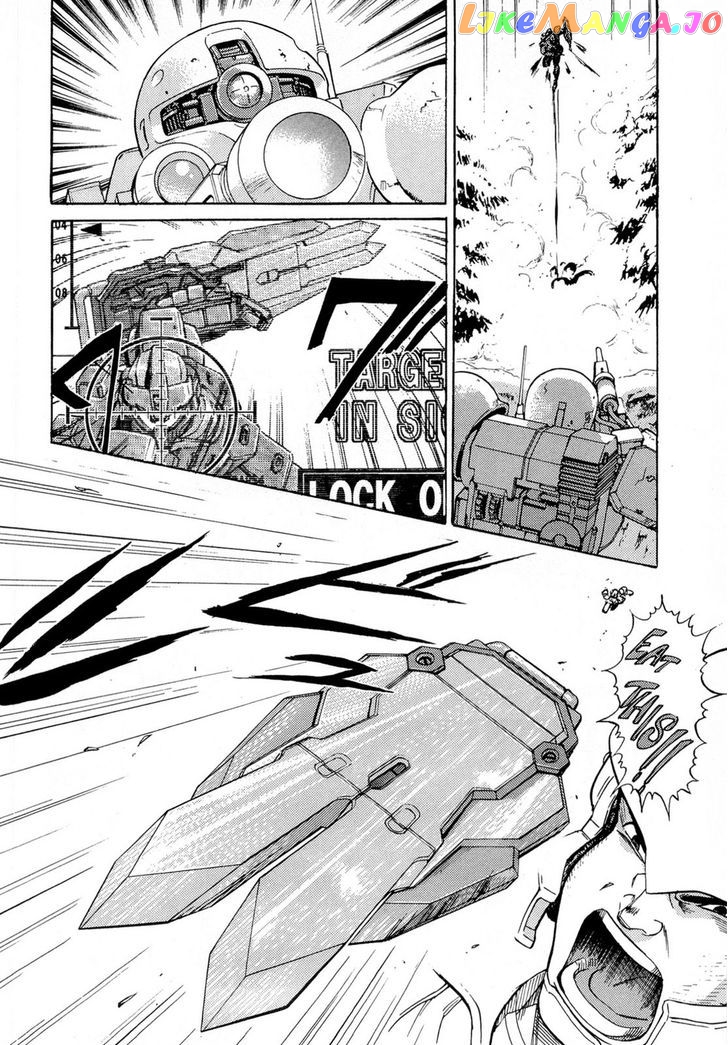 Kidou Senshi Gundam Aggai - Hokubei Oudan 2250 Mile chapter 9 - page 34