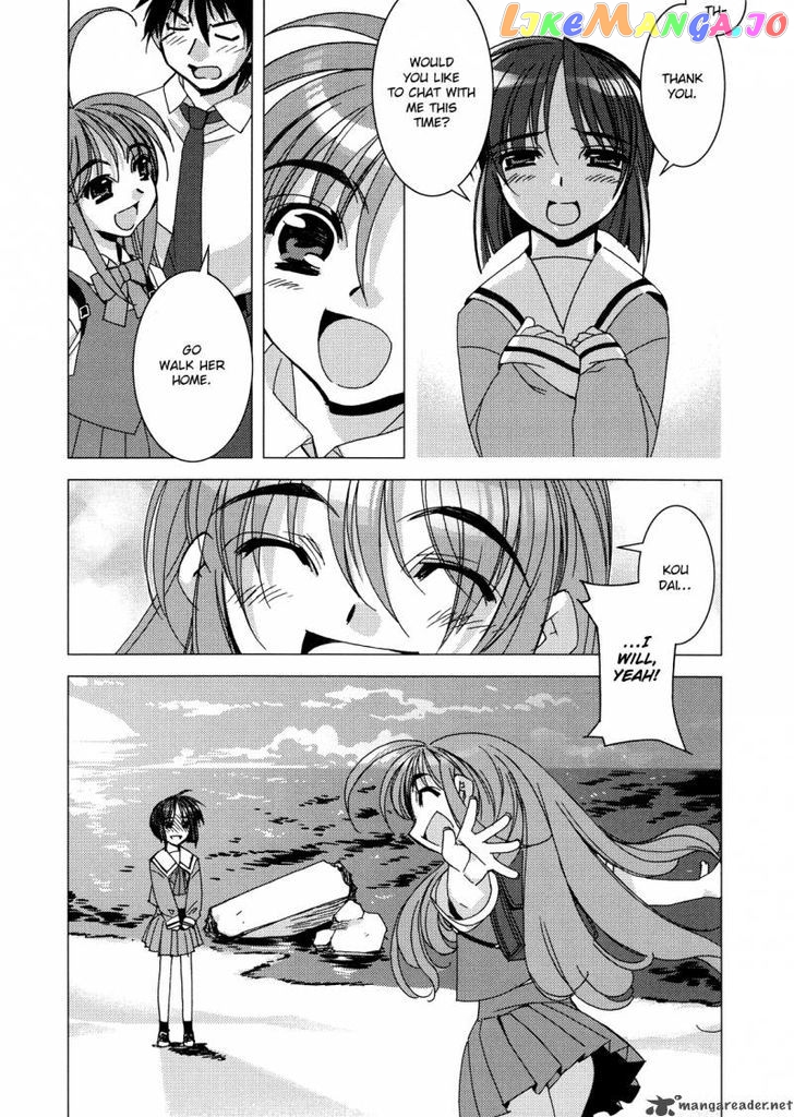 Kururikuru! chapter 3 - page 24